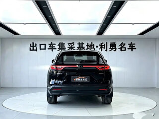 2023 Honda XR-V II, чёрный, 1439900 рублей, вид 4