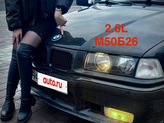 1993 BMW 3 серии 318i III (E36), чёрный, 500000 рублей, вид 1