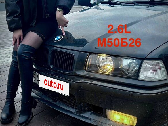 1993 BMW 3 серии 318i III (E36), чёрный, 500000 рублей