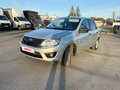 2017 Lada (ВАЗ) Granta I, серебристый - вид 1