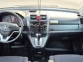 2008 Honda CR-V III, серый, 1300000 рублей - вид 6