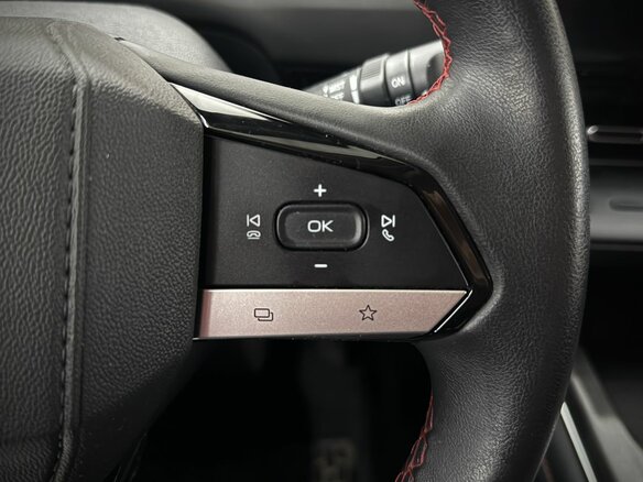 2023 Changan CS55 Plus II, красный, 1890000 рублей - вид 23