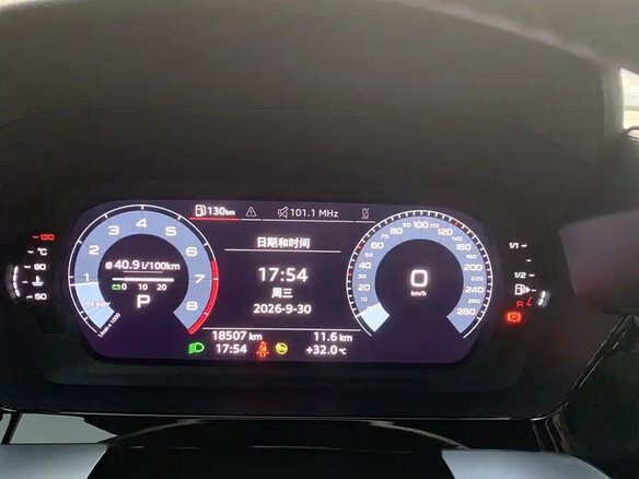 2022 Audi A3 Sportback 35 TFSI IV (8Y), белый, 1694111 рублей - вид 8