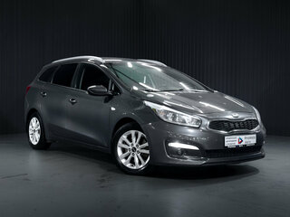 2017 Kia Ceed II Рестайлинг, серый, 1349000 рублей, вид 1