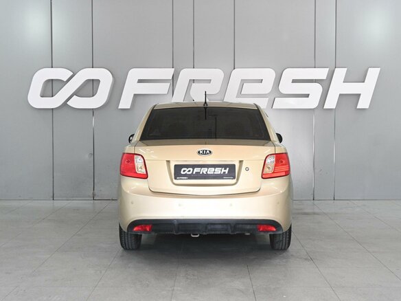 2011 Kia Rio II Рестайлинг, бежевый, 649000 рублей - вид 3