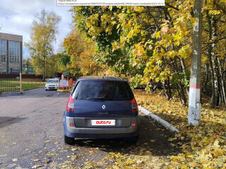 2008 Renault Scenic Grand II Рестайлинг, синий, 585000 рублей, вид 4