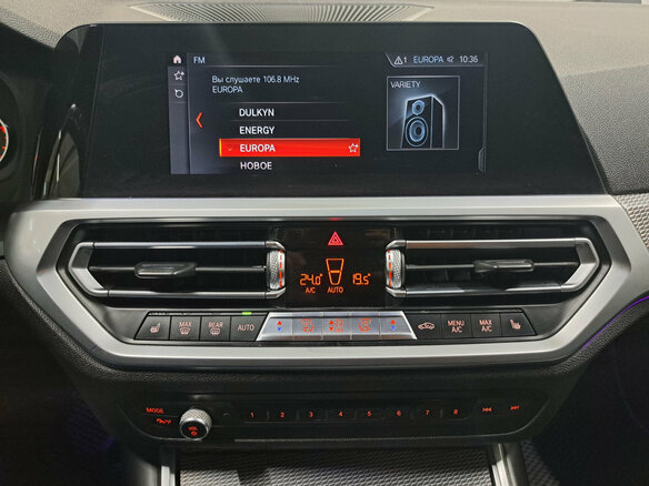 2019 BMW 3 серии 320d xDrive VII (G2x), синий, 2790000 рублей - вид 14