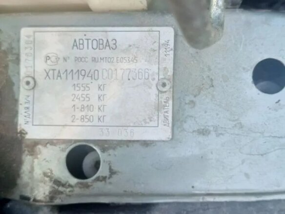 2011 Lada (ВАЗ) Kalina I, серый, 245000 рублей - вид 14