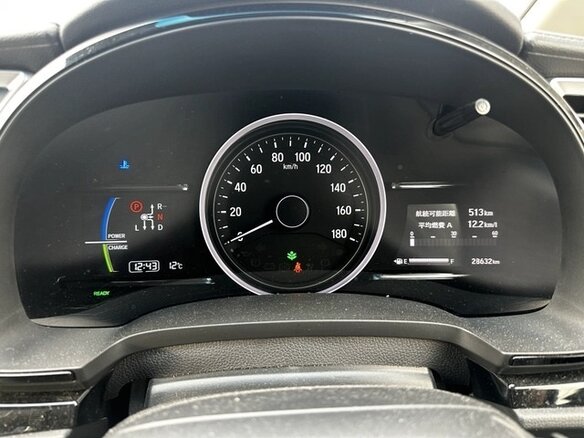 2021 Honda Shuttle II Рестайлинг, белый, 1187000 рублей - вид 12