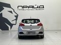 2014 Kia Ceed II, серебристый, 839900 рублей - вид 5