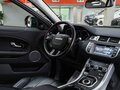 2017 Land Rover Range Rover Evoque I Рестайлинг, серый, 2490000 рублей - вид 9