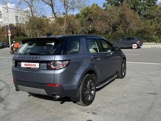 2018 Land Rover Discovery Sport I, голубой, 2980000 рублей, вид 4