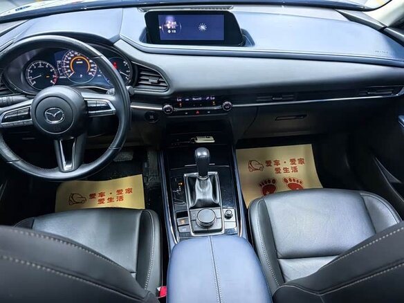 2023 Mazda CX-30 I, синий, 1490055 рублей - вид 9