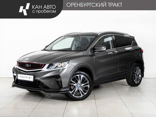 2024 Belgee X50, серый, 2038000 рублей, вид 1