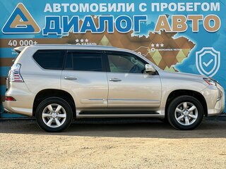 2014 Lexus GX 460 II Рестайлинг, бежевый, 3620000 рублей, вид 4
