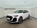 2025 Audi Q5 40 TDI III (GU), белый, 8740000 рублей