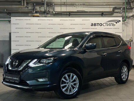 2021 Nissan X-Trail III Рестайлинг, синий, 1899000 рублей, вид 1