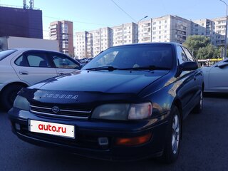 1992 Toyota Corona IX (T190), синий, 350000 рублей, вид 1