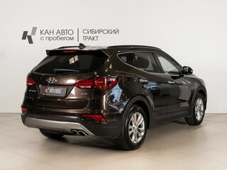 2016 Hyundai Santa Fe III Рестайлинг, коричневый, 1789000 рублей, вид 3