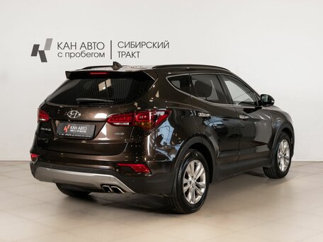 2016 Hyundai Santa Fe III Рестайлинг, коричневый, 1757658 рублей, вид 3