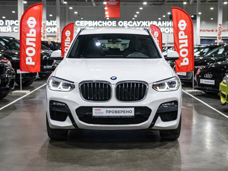 2019 BMW X3 30i xDrive III (G01), белый, 3769700 рублей, вид 3