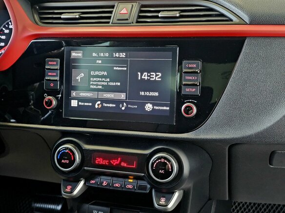 2021 Kia Rio IV Рестайлинг, серый, 1945000 рублей - вид 19