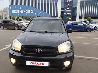 2001 Toyota RAV4 II (XA20), зелёный, 645000 рублей, вид 2