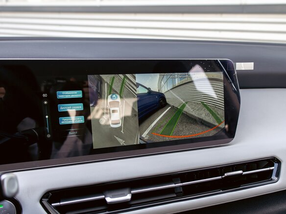 2025 BAIC U5 Plus, серый, 2556000 рублей - вид 13