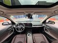2023 BMW X1 Long 20Li sDrive III (U11/U12), чёрный, 2530000 рублей - вид 8