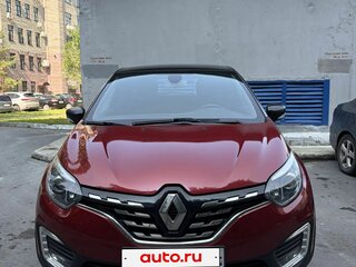2021 Renault Kaptur I Рестайлинг, красный, 1765000 рублей, вид 1