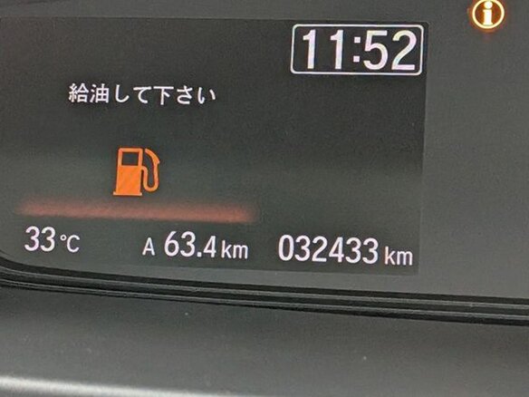 2021 Honda Freed II Рестайлинг, голубой, 1565016 рублей - вид 11