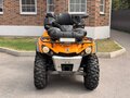 2019 BRP Can-Am Outlander Max DPS 570, жёлтый, 895000 рублей - вид 7