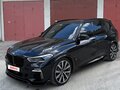 2019 BMW X5 M50d IV (G05/G18), чёрный, 8250000 рублей