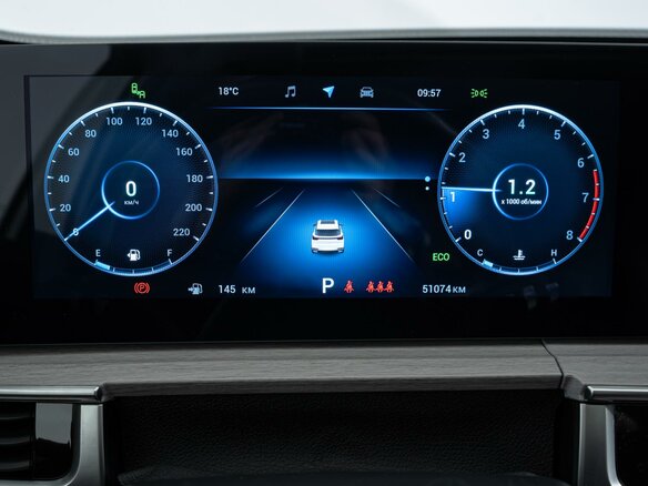 2024 Chery Tiggo 7 Pro Max I Рестайлинг, белый, 2120000 рублей - вид 16