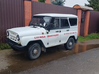 2012 УАЗ Хантер 315196, белый, 750000 рублей, вид 1