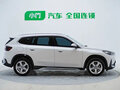 2023 BMW X1 20Li sDrive III (U11/U12), белый - вид 3