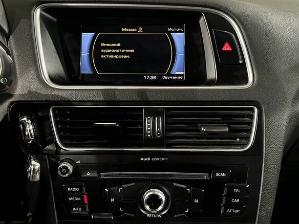 2016 Audi Q5 I (8R) Рестайлинг, синий - вид 21