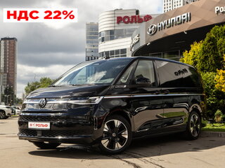 Volkswagen Multivan Long T7