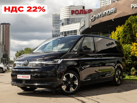 Volkswagen Multivan T7