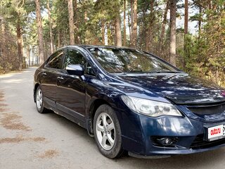 2009 Honda Civic Hybrid VIII Рестайлинг, синий, 560000 рублей, вид 2