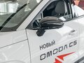 2026 Omoda C5 II, белый - вид 5
