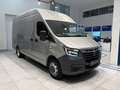 2026 ГАЗ ГАЗель NN, белый, 3693000 рублей