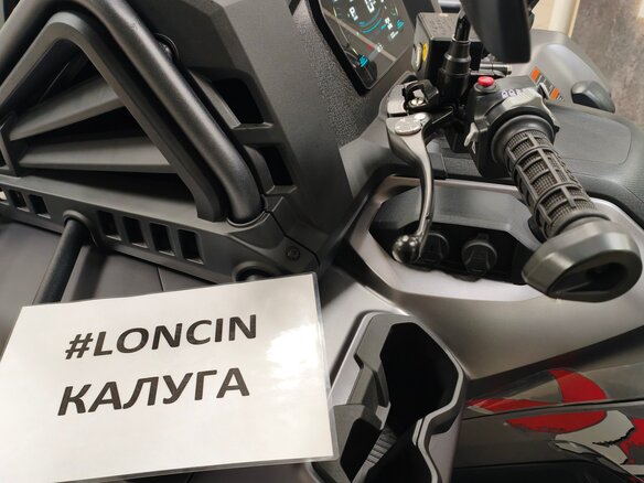 2026 Loncin XWolf 1000 Mud, серый, 1469000 рублей - вид 3