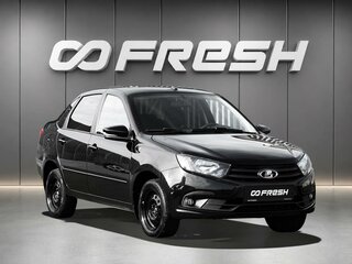 2022 Lada (ВАЗ) Granta I Рестайлинг, чёрный, 687000 рублей, вид 1