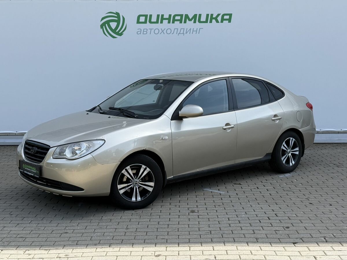 Открыть фотографии: Hyundai Elantra IV (HD)