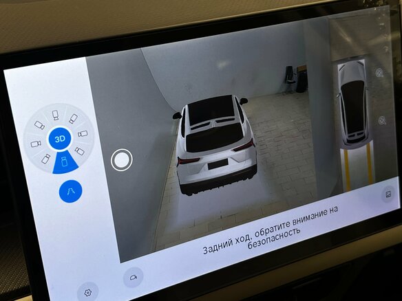 2023 Jetour Dashing I, белый, 1790000 рублей - вид 12