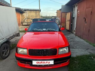 1993 Audi 100 IV (C4), оранжевый, 385000 рублей, вид 3