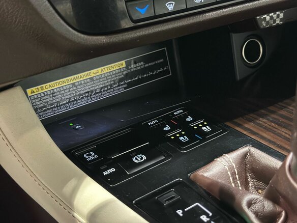 2017 Lexus RX 350L IV, синий, 3950000 рублей - вид 22