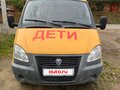 2014 ГАЗ ГАЗель (3221), жёлтый, 580000 рублей