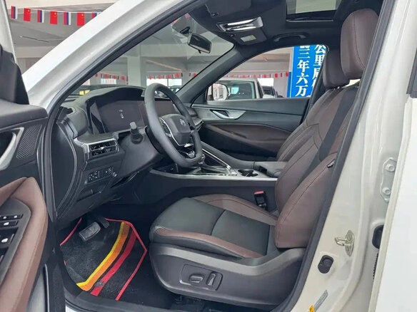 2023 Changan CS35 Plus I Рестайлинг, белый, 1400000 рублей - вид 5